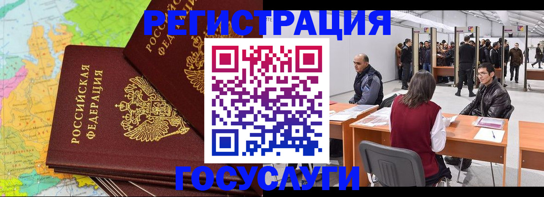 форма 3 в Калаче