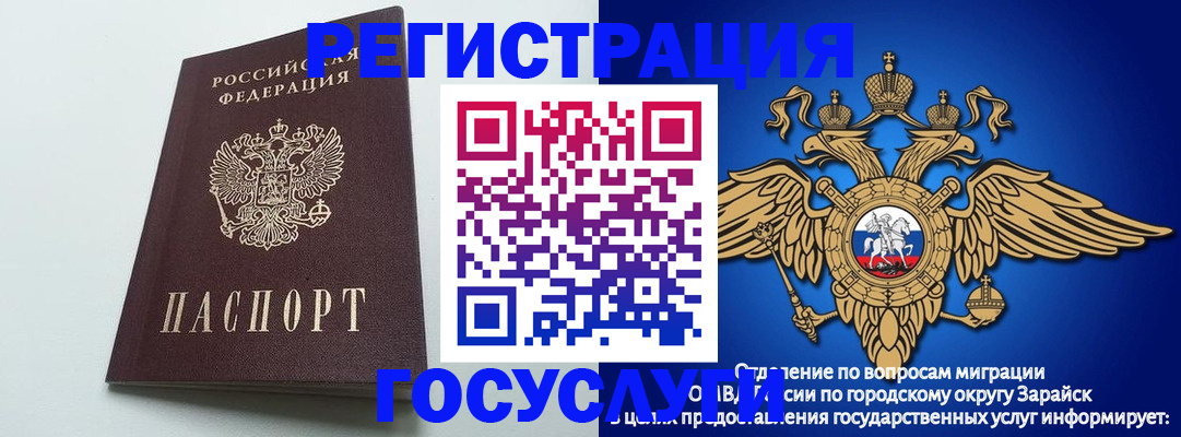 форма 3 в Калаче